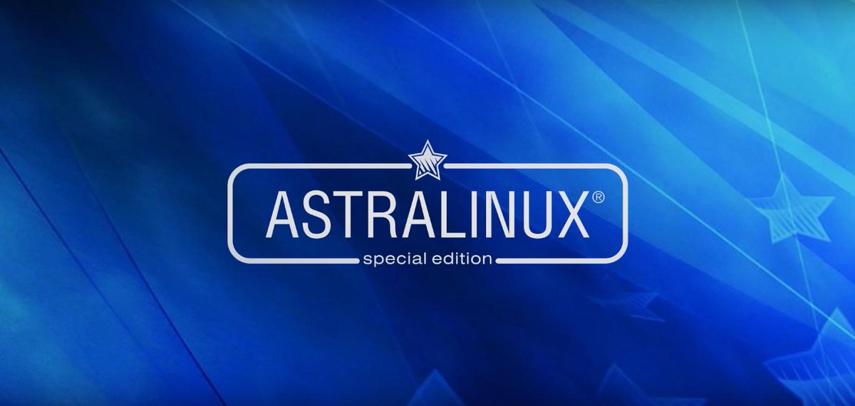 Вышел релиз Imagery Creator 10.1 с поддержкой ОС Astra Linux