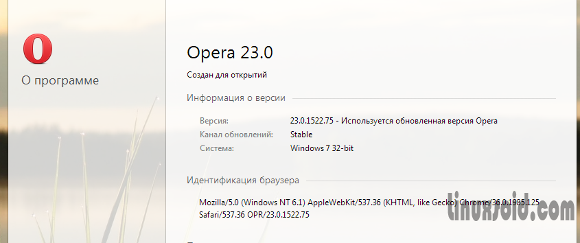 Opera 23.0 for Windows 7