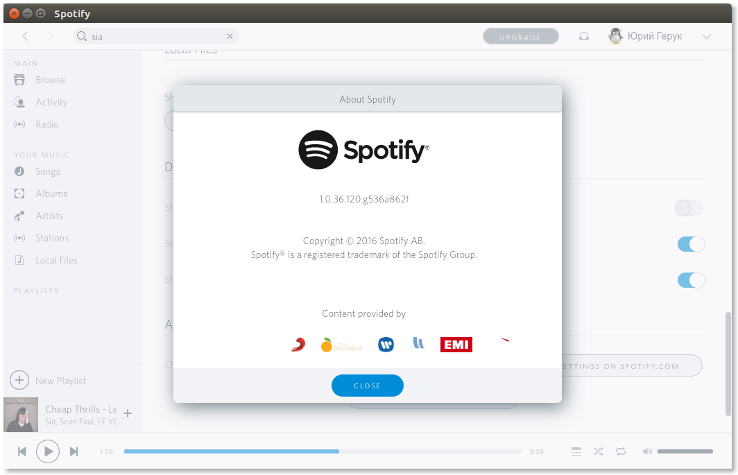 Пользуемся приложением Spotify в ubuntu linux