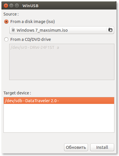 создание загрузочной флешки Windows в Ubuntu