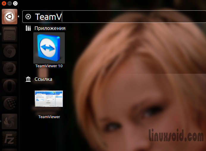 ищем TeamViewer 10 с помощью поиска в Меню Unity